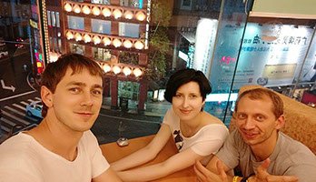 Андрей Ильенко. Бизнес-тур в Китай.