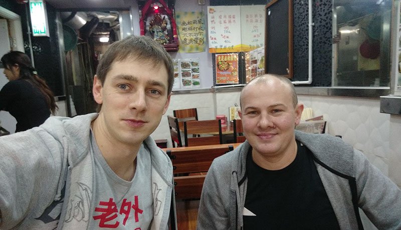 Андрей Ильенко. Бизнес-тур в Китай.