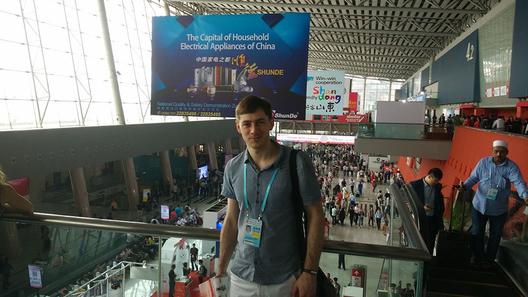 Андрей Ильенко. Бизнес-тур в Китай.