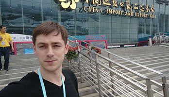 Андрей Ильенко. Бизнес-тур в Китай.