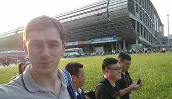 Андрей Ильенко. Бизнес-тур в Китай.