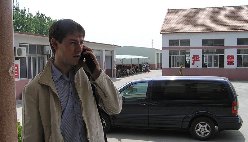 Андрей Ильенко. Бизнес-тур в Китай.