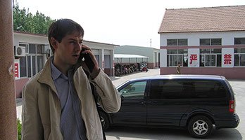 Андрей Ильенко. Бизнес-тур в Китай.